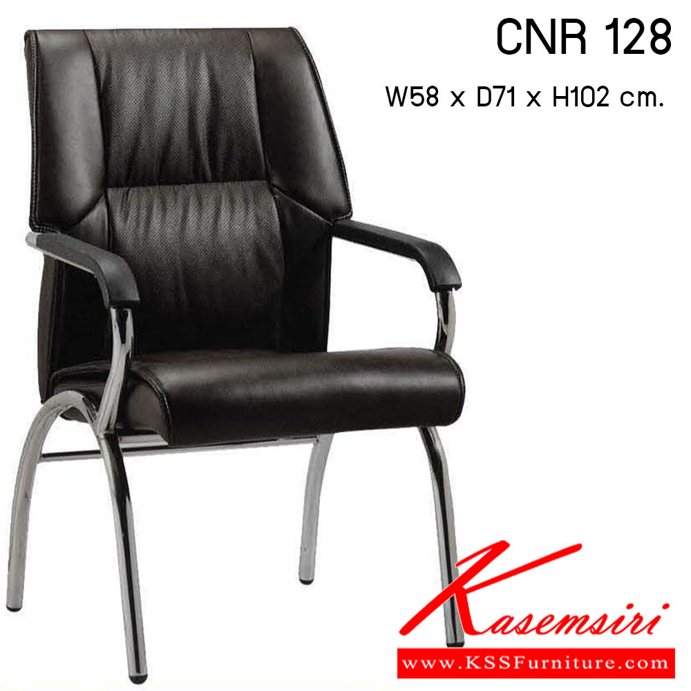 92560014::CNR-128::เก้าอี้สำนักงาน รุ่น CNR 128 ขนาด : W58x D71 x H102 cm. . เก้าอี้สำนักงาน ซีเอ็นอาร์ เก้าอี้สำนักงาน (พนักพิงกลาง)